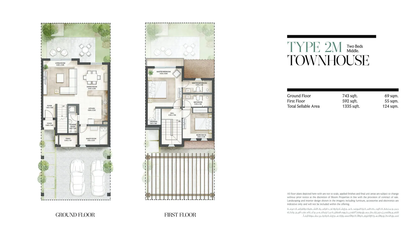 Bloom Living apartments floor plan 1