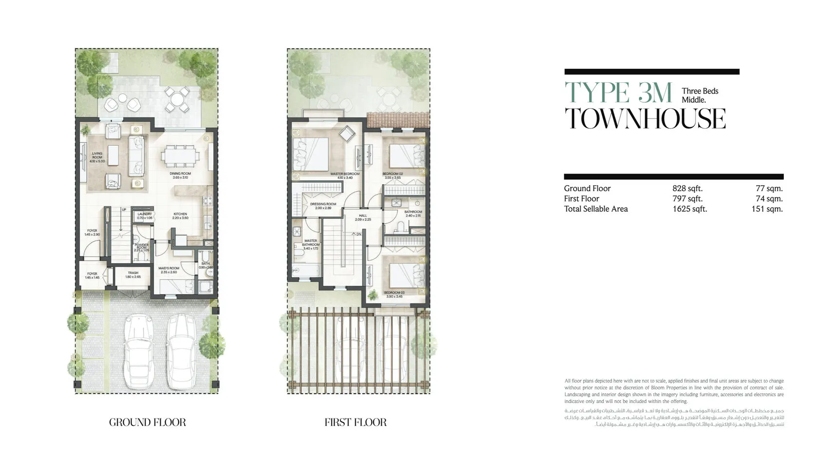 Bloom Living apartments floor plan 2