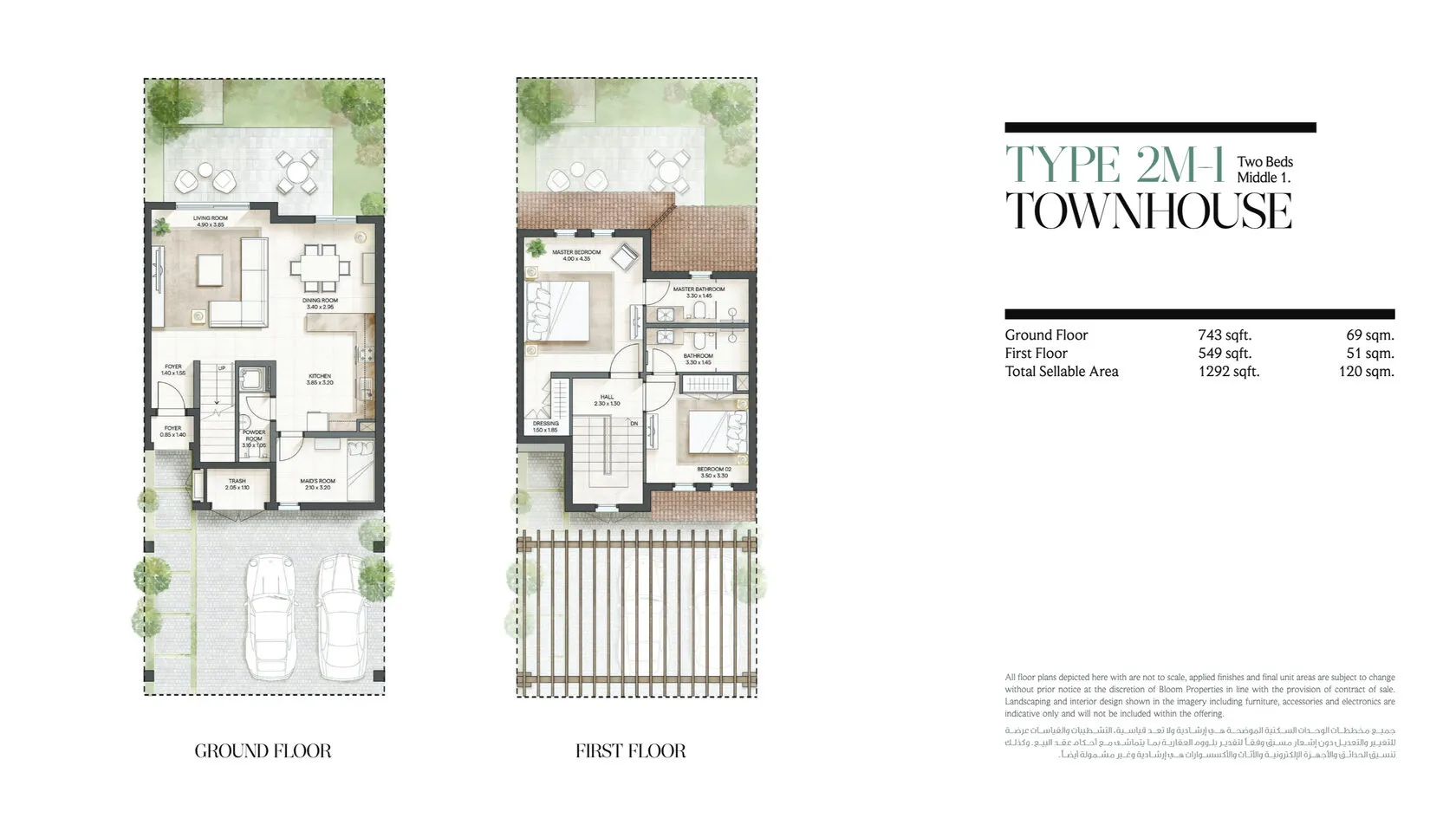 Bloom Living apartments floor plan 3