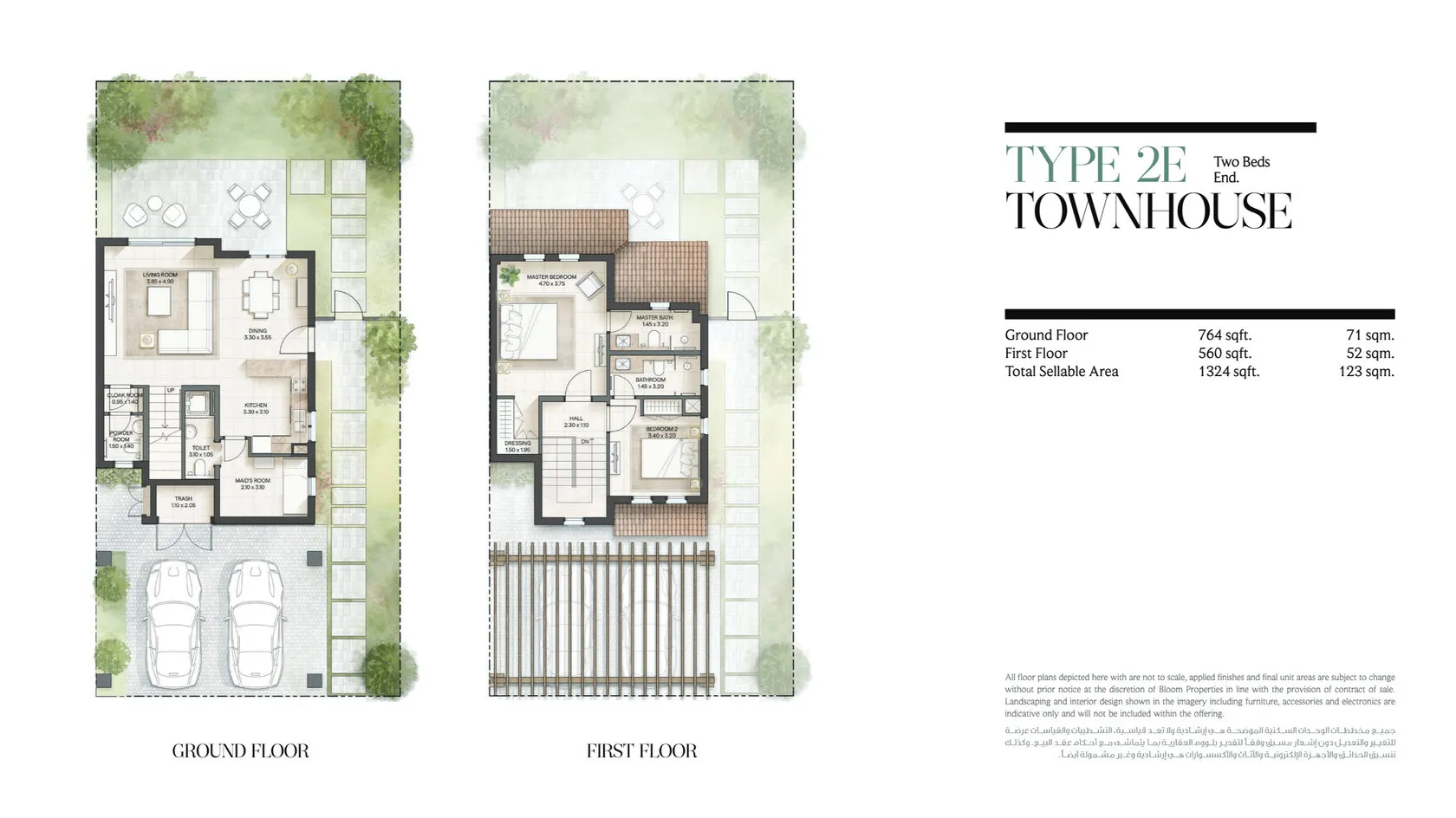Bloom Living apartments floor plan 5