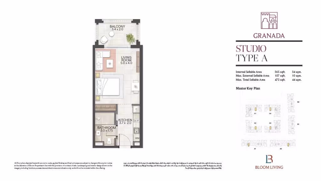 Bloom Living Granada apartments floor plan 1