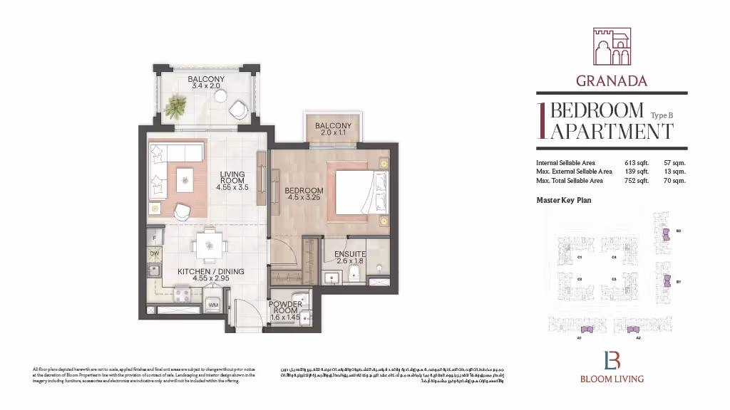 Bloom Living Granada apartments floor plan 5