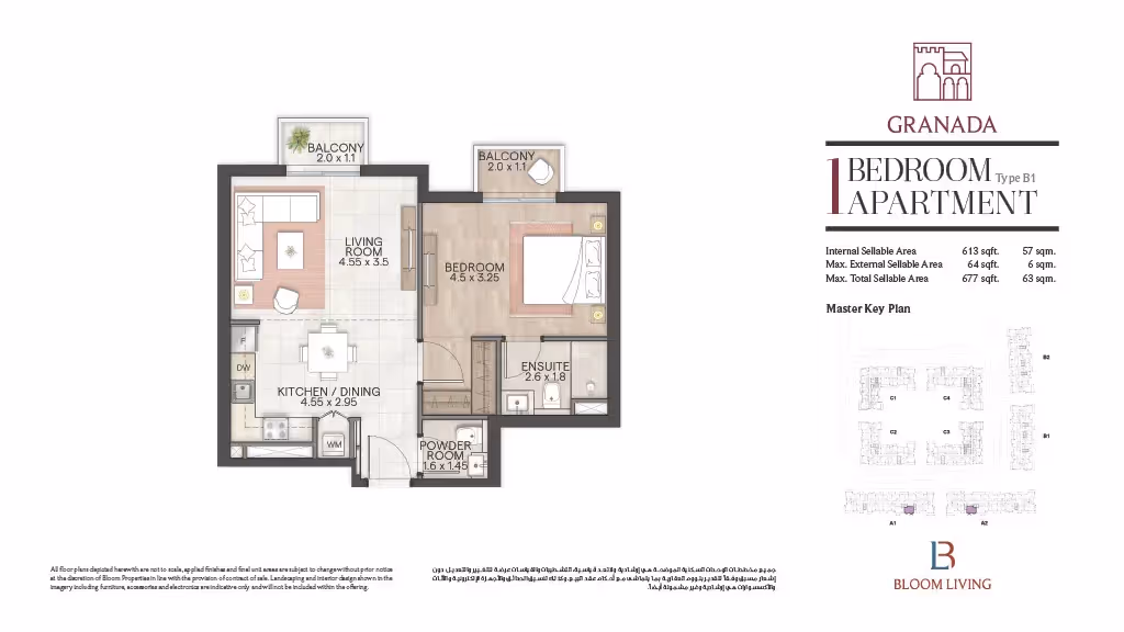 Bloom Living Granada apartments floor plan 6